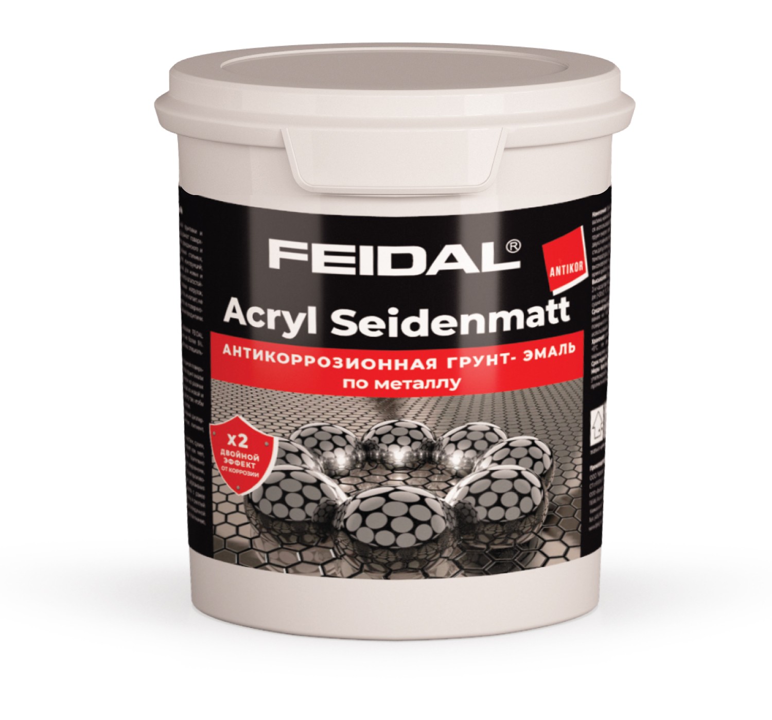 Грунт-эмаль по металлу Feidal Acryl Seidenmatt antikor. Цвет серый | Файдаль